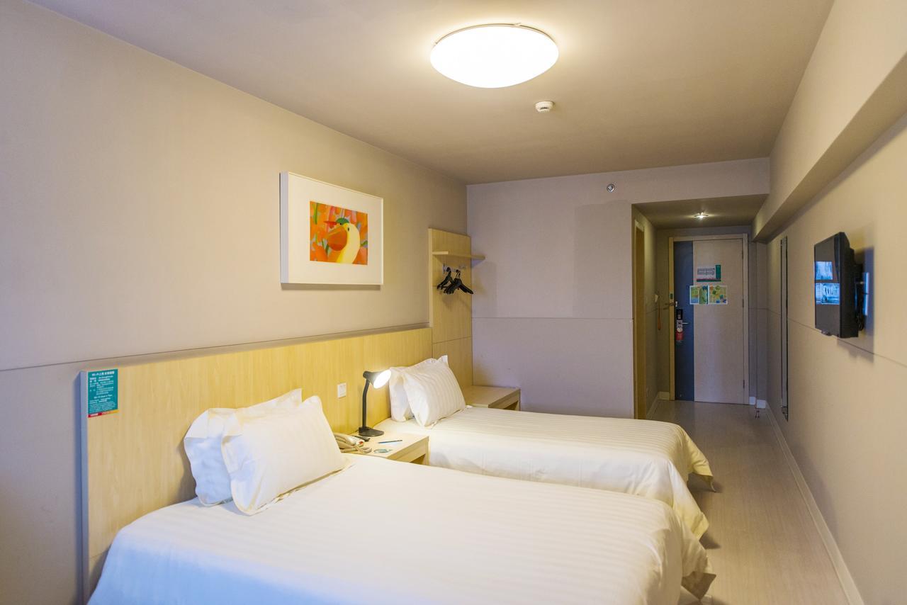 Jingjiang Inn Shanghai New Expo Centre 외부 사진