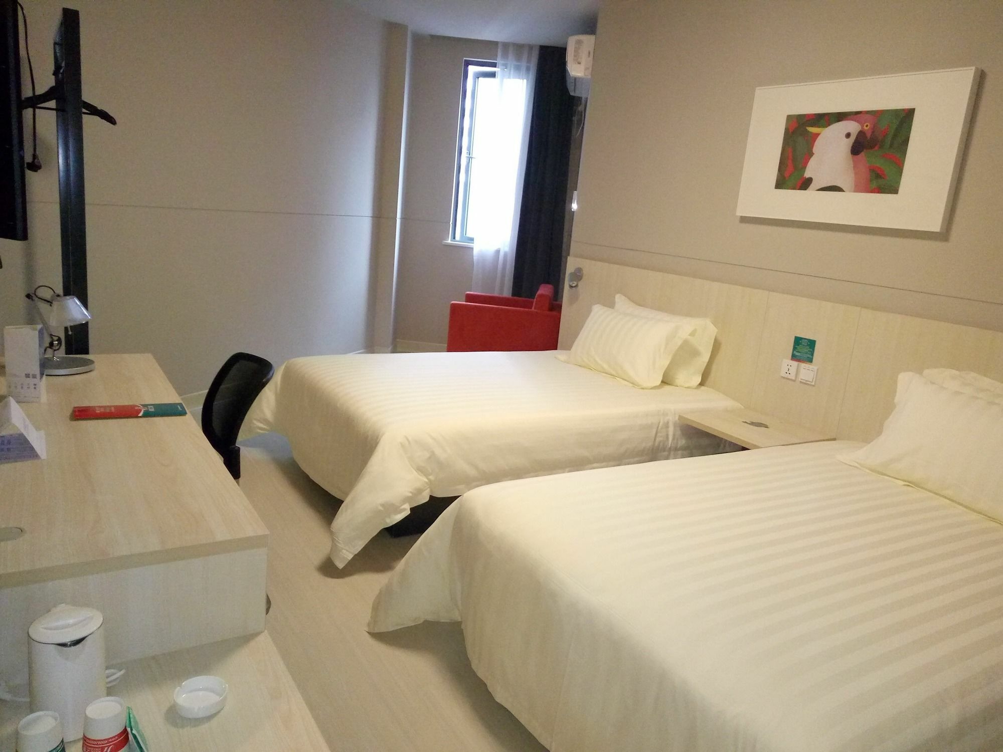 Jingjiang Inn Shanghai New Expo Centre 외부 사진